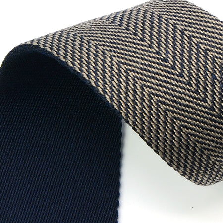 1 Meter Premium Webbing Reversible 40 mm, Cream / Dark Blue