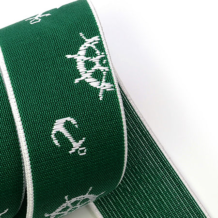 1 Meter Premium Elastic Band 35 mm, Green / White Anchor Embroided